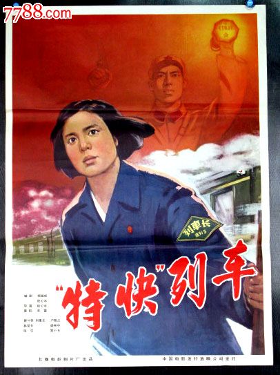 南爱达荷技术学院文凭购买